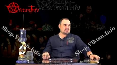 картинка - Принимаем заказы на талисманы, обереги