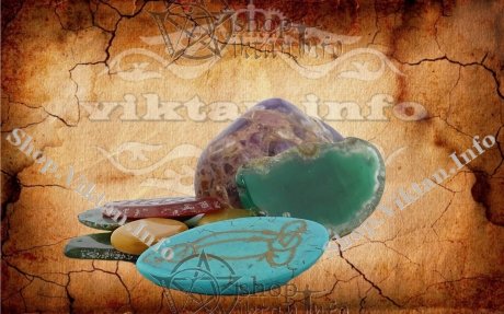 картинка - Талисманы