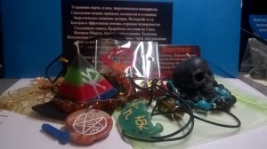 фото Специфика духовных амулетов - Эзотерический магазин Ритуалов, колдовских инструментов