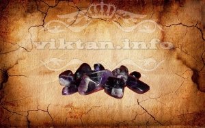  Фотография - Los talismanes que traen suerte de la amatista - в Эзотерическом магазине Ритуалов и магических Аксесуаров