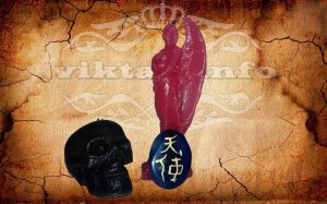  Фотография - Оберег - Ангел Хранитель - в Эзотерическом магазине Ритуалов и магических Аксесуаров