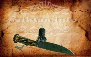  Фотография - Ритуальный нож ведьмы - в Эзотерическом магазине Ритуалов и магических Аксесуаров
