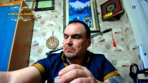  Фотография - Подключение к эгрегору денег подробная инструкция - в Эзотерическом магазине Ритуалов и магических Аксесуаров