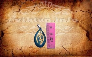  Фотография - Талисман - Открытия финансового канала "Финансовый Поток" - в Эзотерическом магазине Ритуалов и магических Аксесуаров