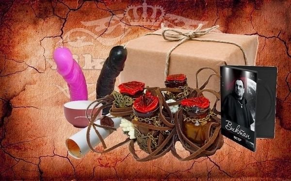 Приворотные Ритуалы